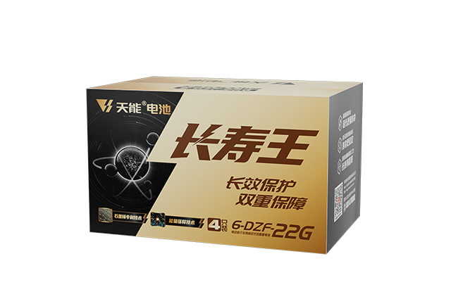 98彩票长寿王系列