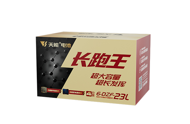 98彩票长跑王系列