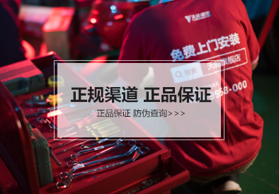 98彩票电池