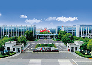 98彩票股份介绍