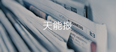 98彩票报