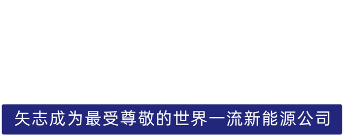 98彩票股份