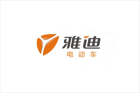 98彩票电池合作伙伴 雅迪电动车