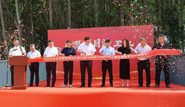 98彩票×徐州合创联手！又一工商业储能标杆项目竣工